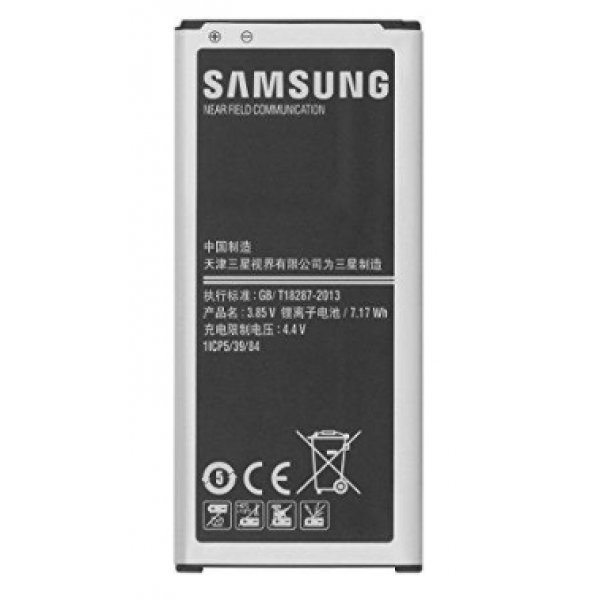 Батарея Samsung EB-BG850BBE / EB-BG850BBC / EB-BG850BBU (G850, G850F, G8508 Galaxy Alpha) [Original PRC]